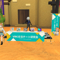 VRChat_2023-07-15_22-03-56.492_1920x1080.png