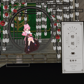 VRChat_2023-07-17_18-30-54.781_7680x4320.png